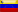 TV en vivo de Venezuela